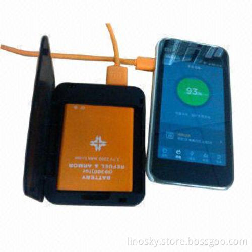 2,600mAh Gift power bank